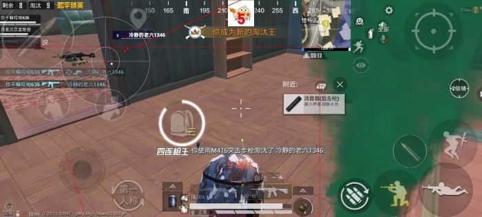和平精英去草辅助靠谱吗（和平精英内部辅助靠谱吗）